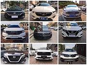 六安零首付分期付款买车