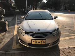 【搞定了！】荣威550 2010款 1.8 手自一体 DVV