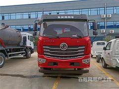 东风平板车生产厂家 挖机钩机专用拖车 大中小型平板车