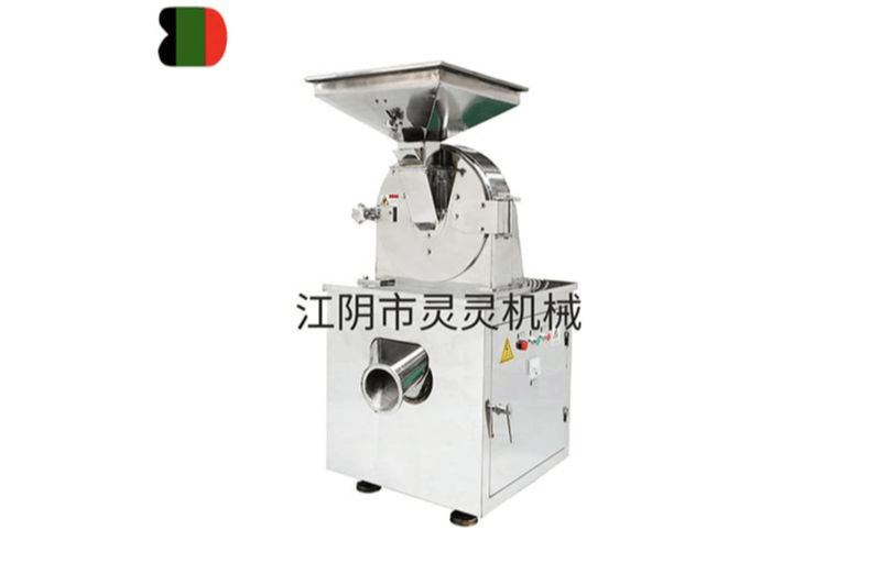 WF系列粉碎机