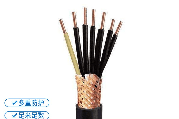 矿用阻燃电缆厂家