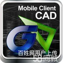 惠阳淡水哪个地方有CAD绘图3D效果图室培训的图片