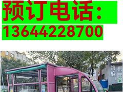 三轮电动车可以开走2200元
