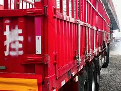 联合卡车 高栏/栏板