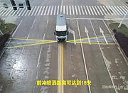 辽源买5吨8吨12吨15吨雾炮洒水车 洒水车多少钱一台