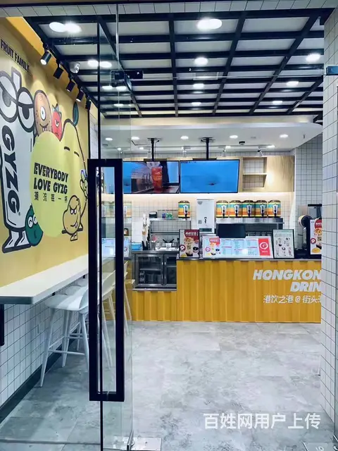 可整转！可空转！黄石港区黄石摩尔城一楼44平饮品店转让的图片