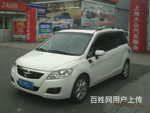 海马普力马 2011款 自动 舒适型 [第一车网认的图片