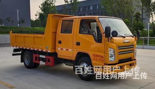 江铃115马力国六自卸式垃圾车  源头厂家直供的图片