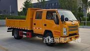江铃115马力国六自卸式垃圾车  上户无忧