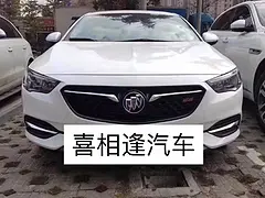 曲靖喜相逢汽车欢迎您