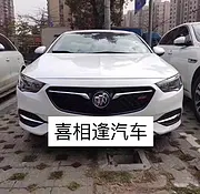 舟山喜相逢汽车欢迎您