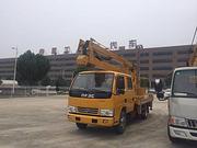 供应江铃18米高空作业车