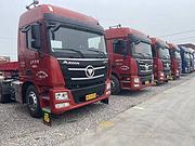二手欧曼GTL牵引车 430马力 国五 双驱带保险