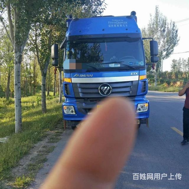 17年7月欧曼8.2米245马力8档大桥急卖的图片