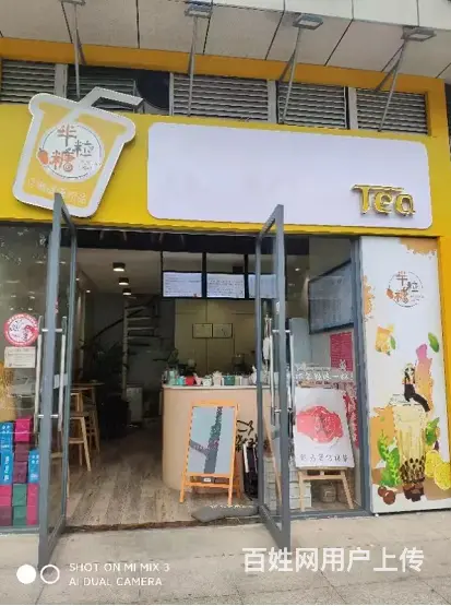 （速转店）时代广场旺铺转让   周边成熟商圈的图片