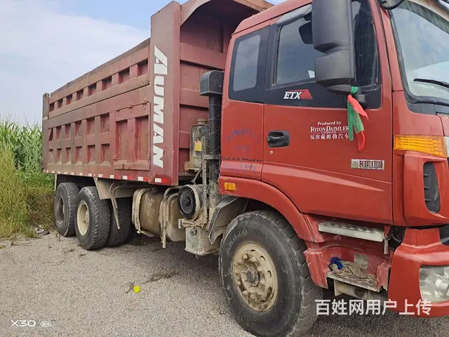 开封个人一手转让16年欧曼自卸车340马力的图片