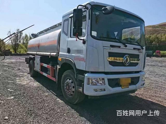 二手12吨东风D9油罐车低价出售的图片