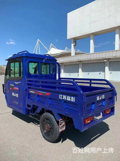大庆批发富彭半棚电动三轮车 富彭半棚电动三轮车价格