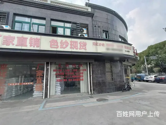 （众铺热推）3491嘉兴洪合中邦菜场附近大转角旺铺出租的图片