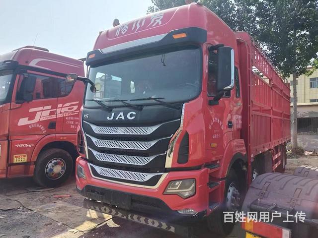 出售二手江淮格尔发A5 7.7高栏 前四后四 国5的图片