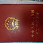 高车社区五强溪金丹小学三室两厅两卫
