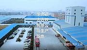 佛冈饲料厂家诚招经销商