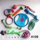 花源宠物用品