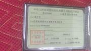 没割过水稻的久保田108