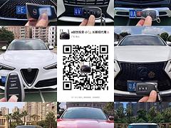 宜昌一手抵押车批发零售，欢迎到实体店看车试车