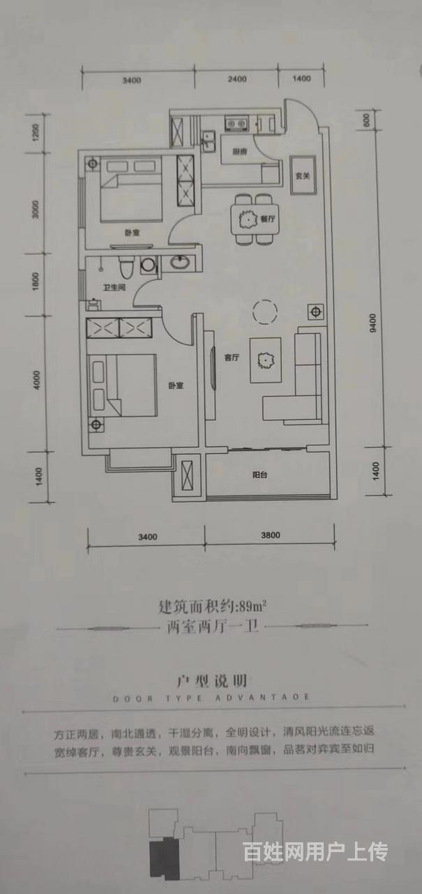 天鸿世家售楼部在呢?项目怎么样?