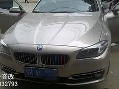 孝感小蛮牛汽车音响——专业汽车音响改装，隔音降噪！