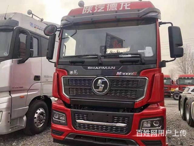 出售新车德龙新m3000s430马力国五潍柴