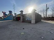出售娱乐设备