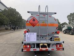 赚钱小能手国六重汽豪沃5吨加油车厂家优惠直销包上户