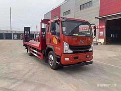 蓝牌重汽豪曼挖机平板运输车 包上户手续齐全