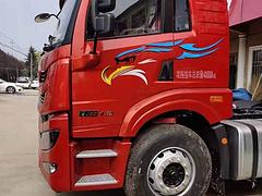 多台现车悍卫牵引车2.0款 国五430马力双驱轻体