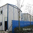 锦州回收旧钢结构价格多少,当场付款