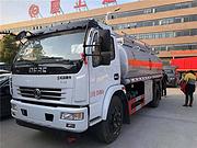 东风10方油罐车 玉柴150马力 手续齐全可异地审