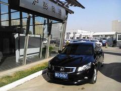 本田雅阁 2009款 2.4L 自动 庆典型EX