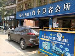 设备齐全  地理位置优越 人流量大 接手即可营业
