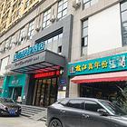 水悦城商圈50平烟酒店可分租可转让