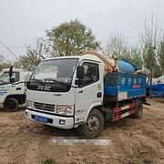东风蓝牌清洗吸污车