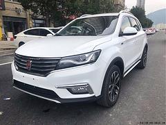 荣威RX5 2018款 1.5T 双离合 20T 两驱互联网