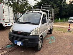 五菱 五菱荣光 高栏/栏板 国4