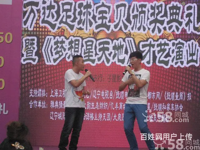 通俗演唱成人特训班(音准、节奏、高低音)的图片