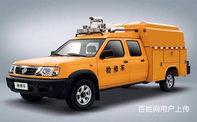 〔新干拖车电话〕〔新干长短途拖车〕的图片
