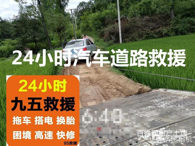 岳阳县3-500吨吊车出租3-20叉车随车吊出租的图片