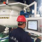 蚌埠蒸发器清洗反应釜夹套清洗换热器清洗