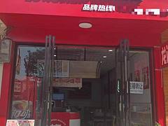 急转！荆州市监利市实中路常安步行街50平龙门花甲