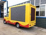 宣传车|广告车 价格|广告车 厂家